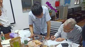 公司風(fēng)采6